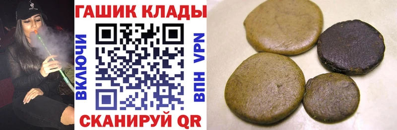 Виды наркоты Мценск Марихуана  Героин  АМФЕТАМИН  Меф  A-PVP 