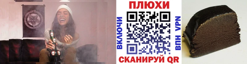 ГАШ Изолятор  Мценск 