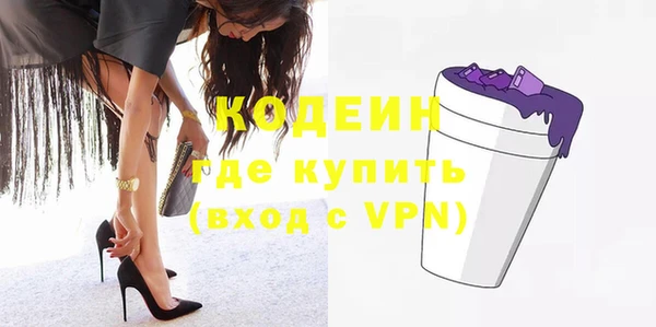 кокаин Гусиноозёрск
