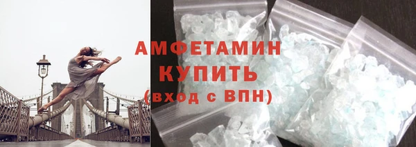 марихуана Гусев