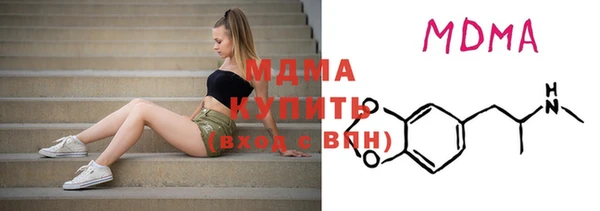 ешки Гусь-Хрустальный