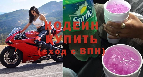 марихуана Гусев