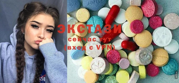 mix Тутаев