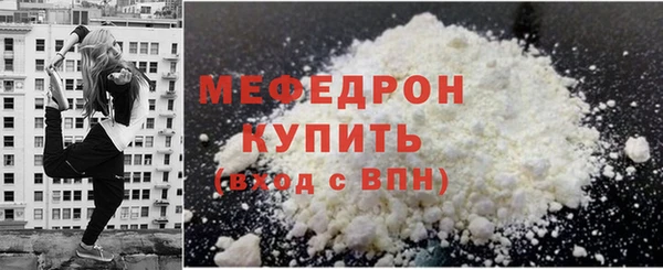 марихуана Гусев