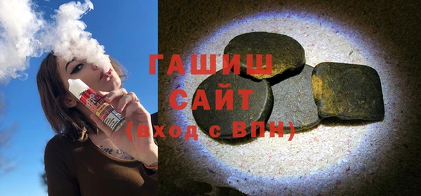 ешки Гусь-Хрустальный