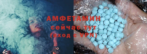 ешки Гусь-Хрустальный
