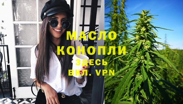 кокаин Гусиноозёрск