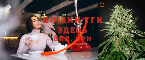 кокаин Гусиноозёрск