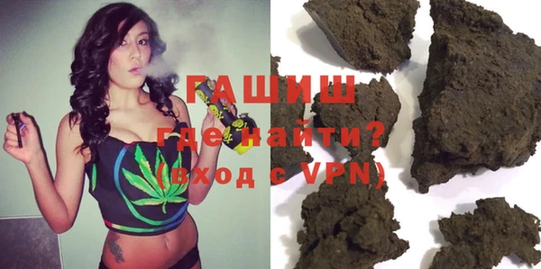 таблы Туринск
