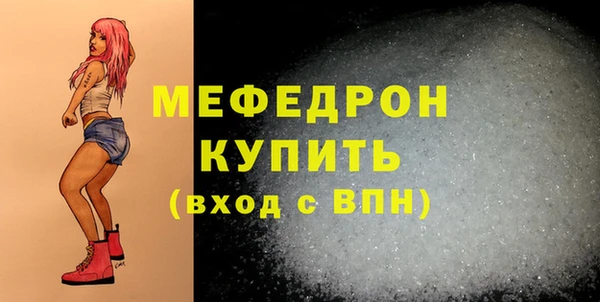 кокаин Гусиноозёрск