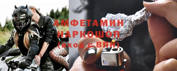 ешки Гусь-Хрустальный