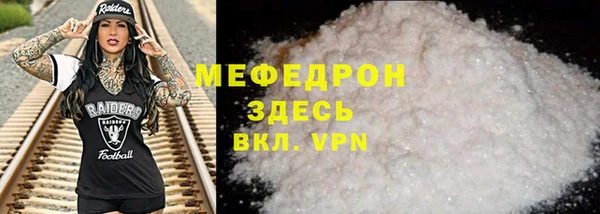 марихуана Гусев