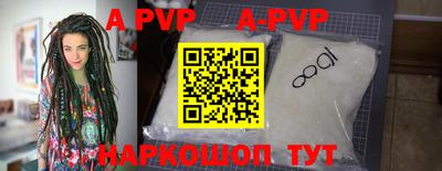 круглые Заводоуковск