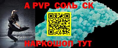 круглые Заводоуковск