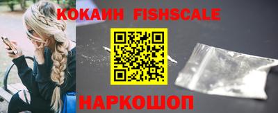круглые Заводоуковск
