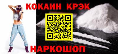 круглые Заводоуковск