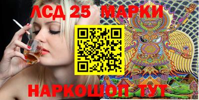 круглые Заводоуковск