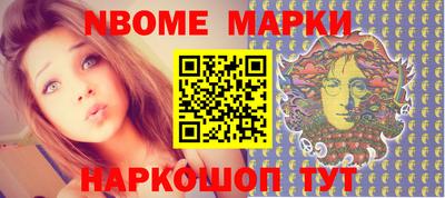 мдма Заволжье