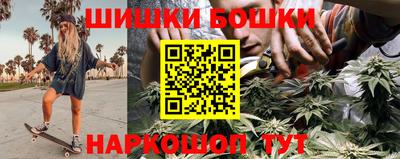 круглые Заводоуковск