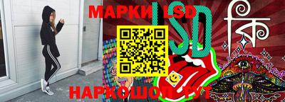 мдма Заволжье