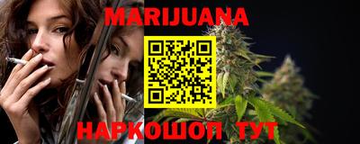 круглые Заводоуковск