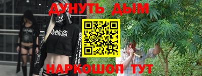 круглые Заводоуковск