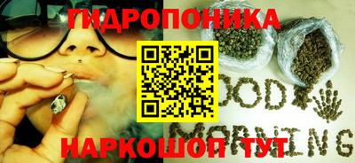 мдма Заволжье