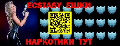 круглые Заводоуковск