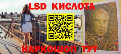 круглые Заводоуковск