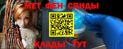 круглые Заводоуковск