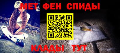 сатива Жуковский