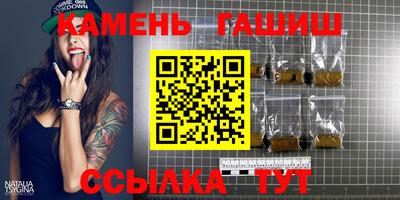 мдма Заволжье
