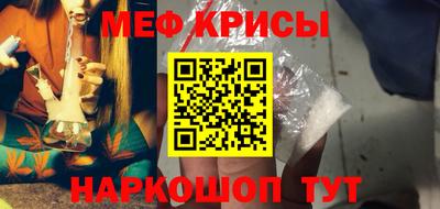 круглые Заводоуковск
