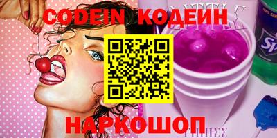 сатива Жуковский